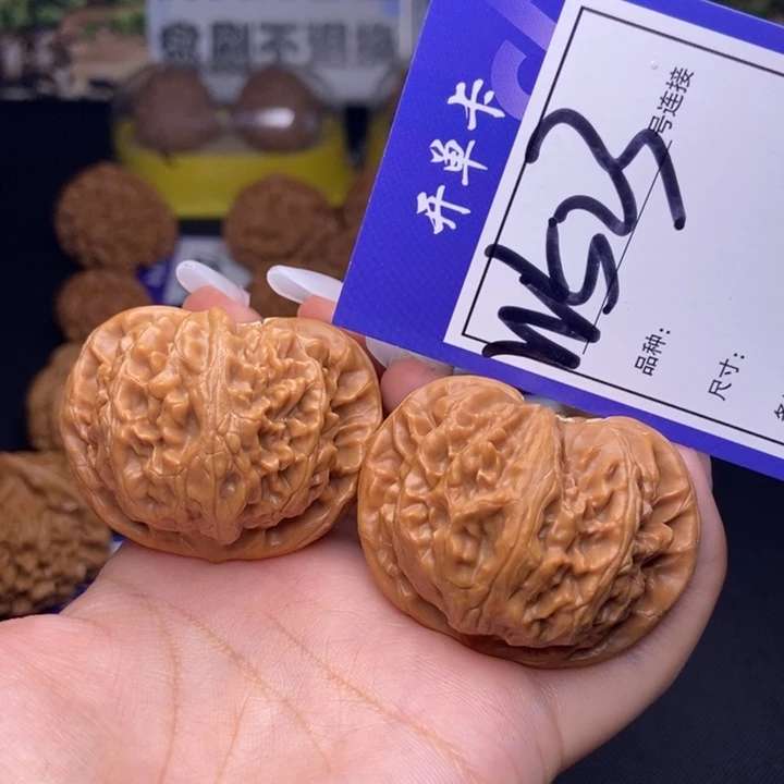 吊坠文玩核桃W523链接 宫灯46尺