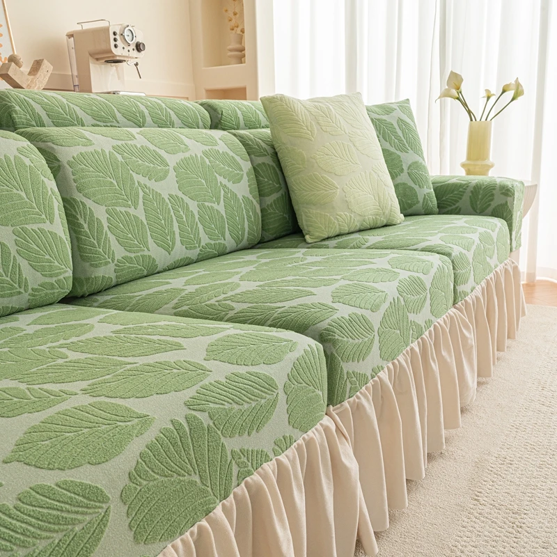 叶秀裙摆-防尘防猫抓弹力沙发笠