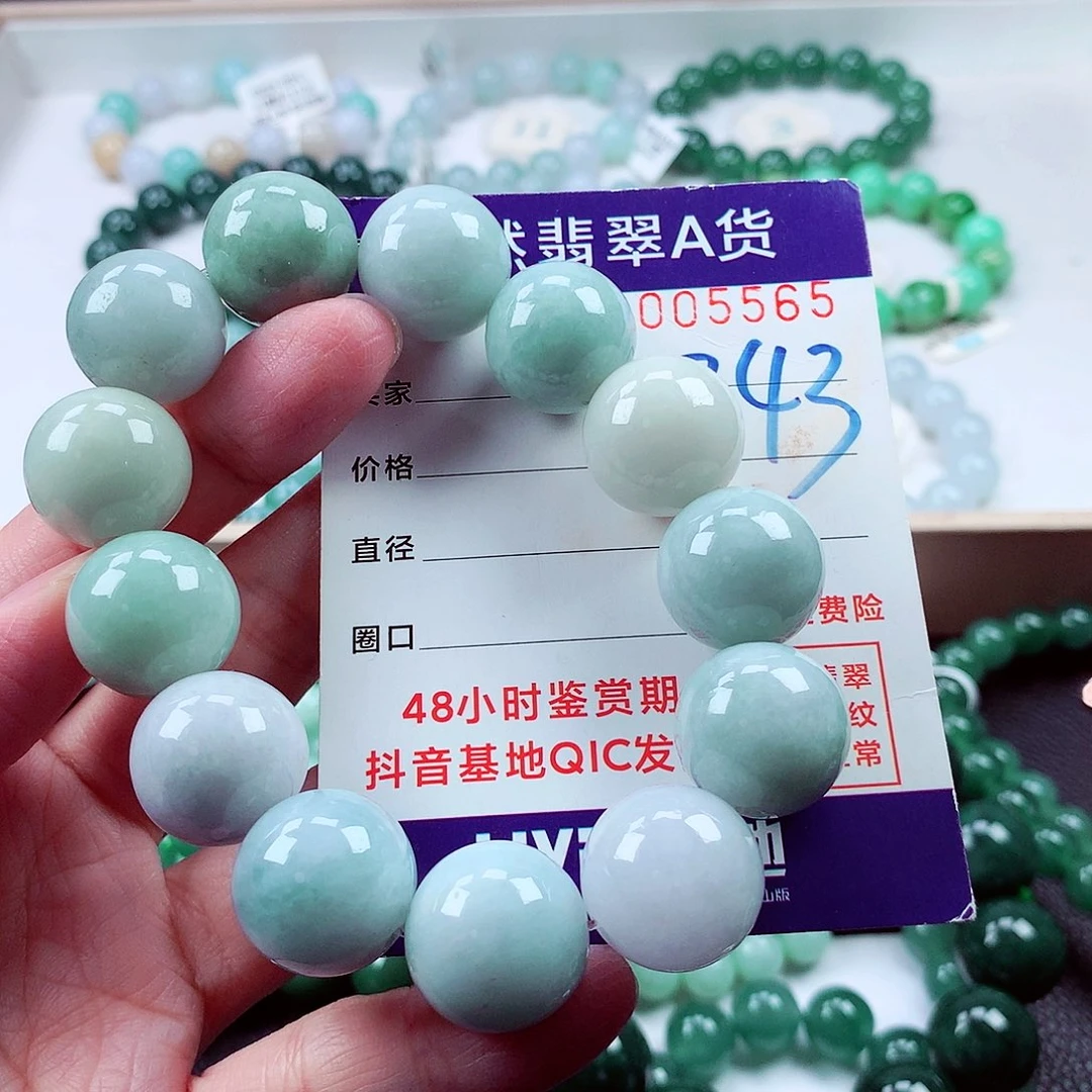 毛衣链未镶嵌翡翠