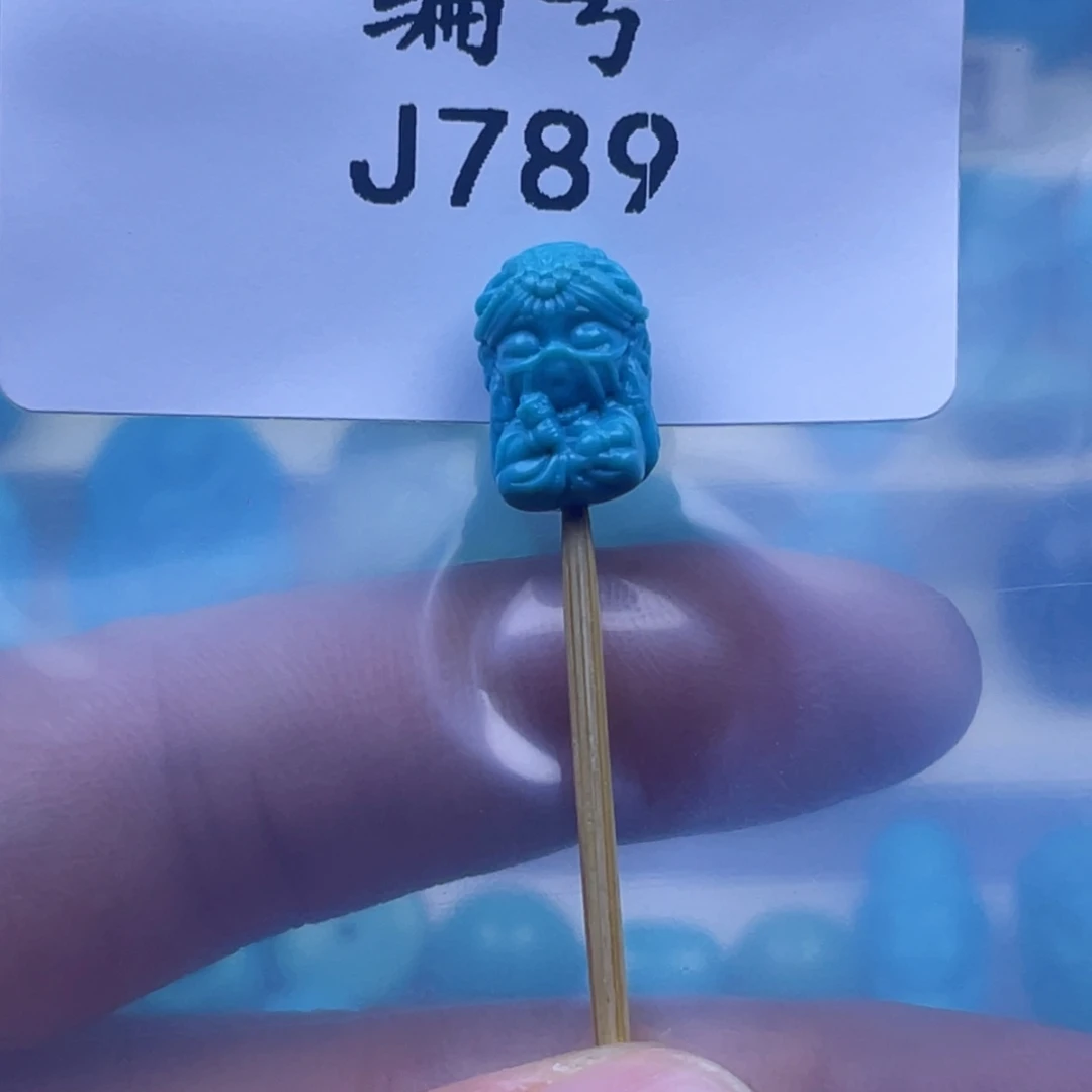 天***心绿松石未镶嵌天然原矿绿松石雕件