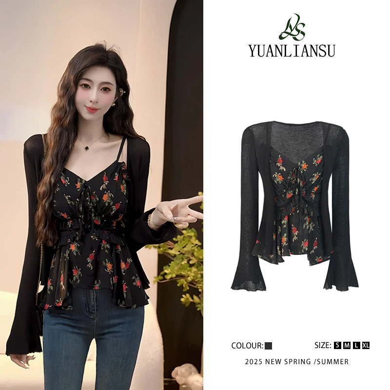 YUANLIANSU/圆脸酥【雨落青墨】韩系温柔风碎花吊带上衣+开衫两件套