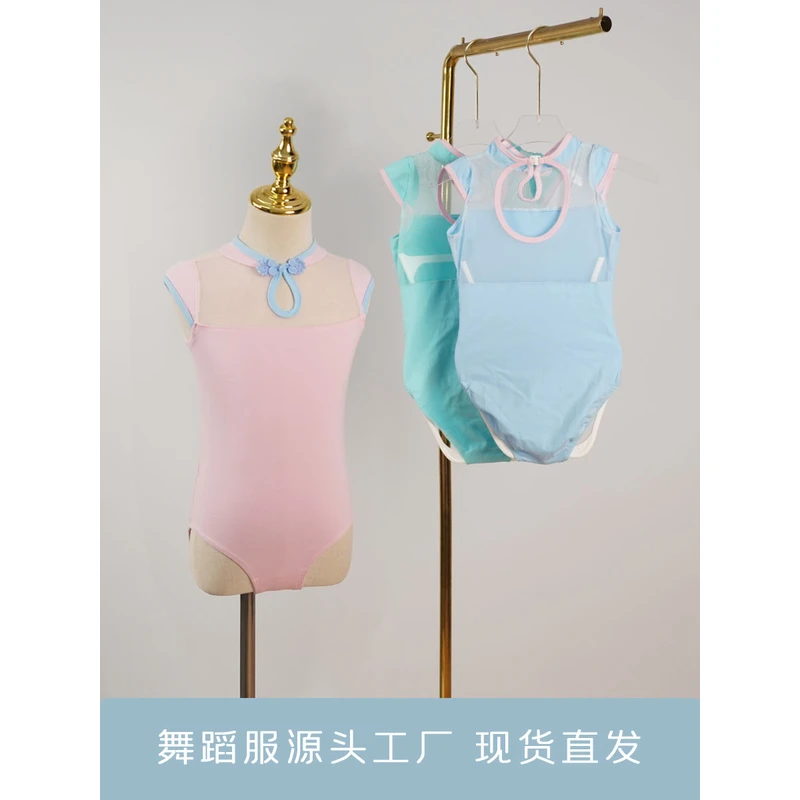 古典舞盘扣短袖舞蹈服新款儿童舞蹈服女童舞蹈服练功服短袖服装