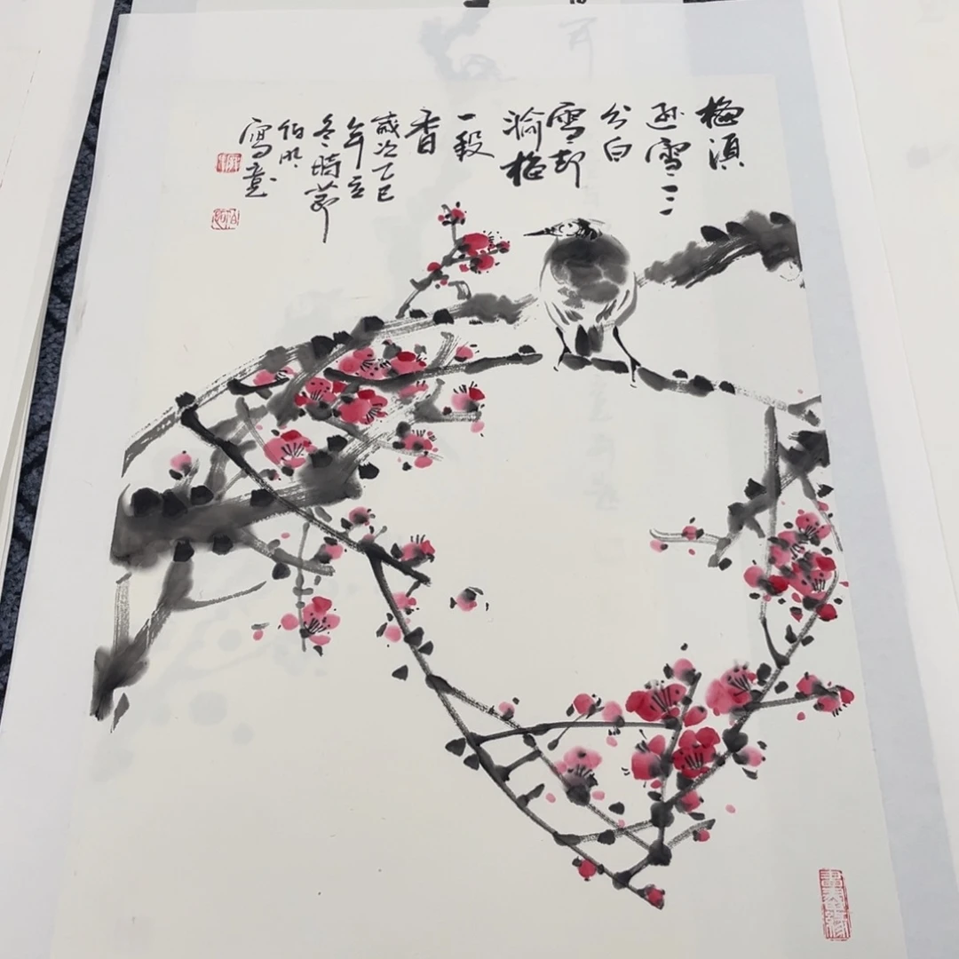 国画四尺三开花鸟