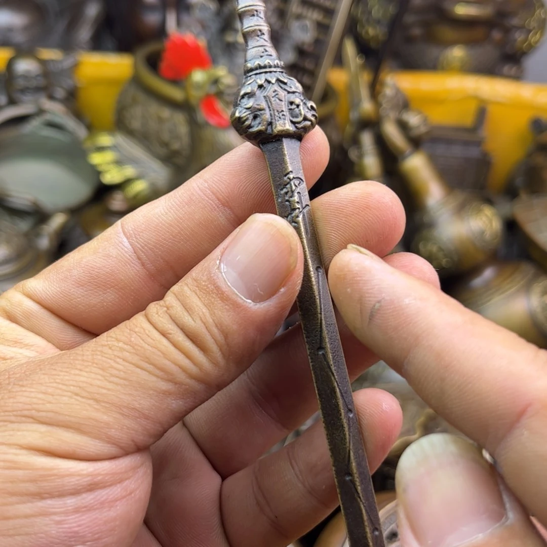 铜器铜器铜器铜器！