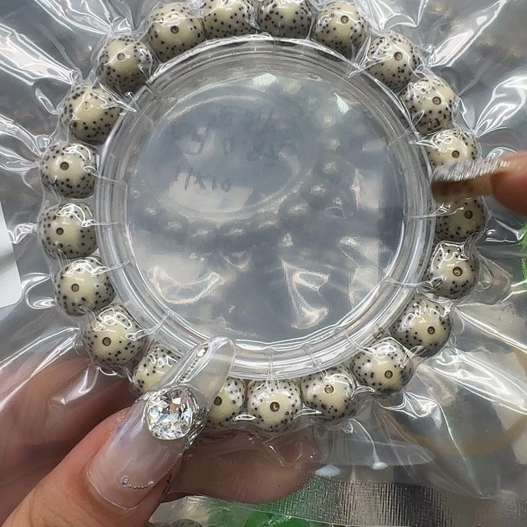 手串星月菩提250快乐星月菩提11