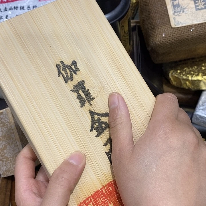 紫砂。。。。。。。。。。。。。。。。。。。。