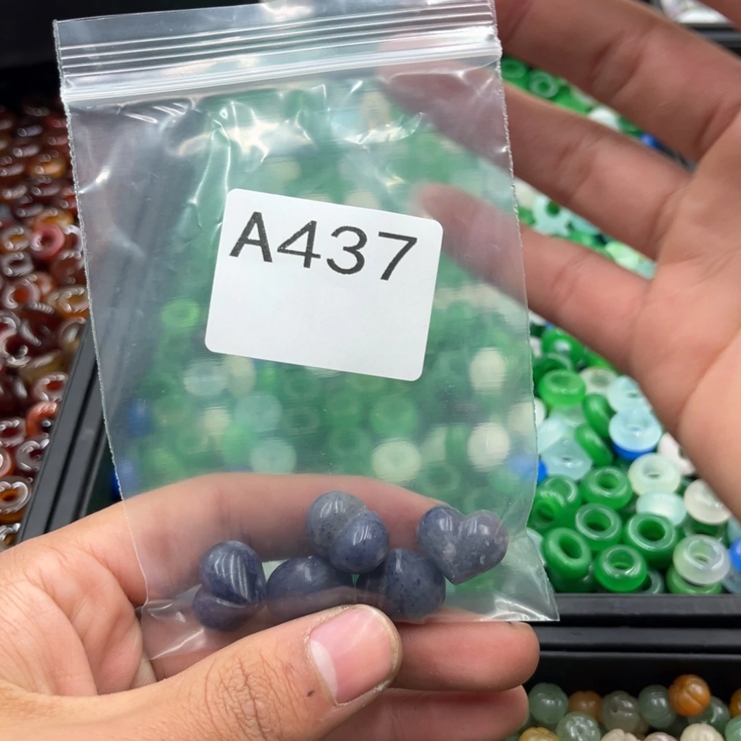 *****玛瑙/玉髓合金颈饰