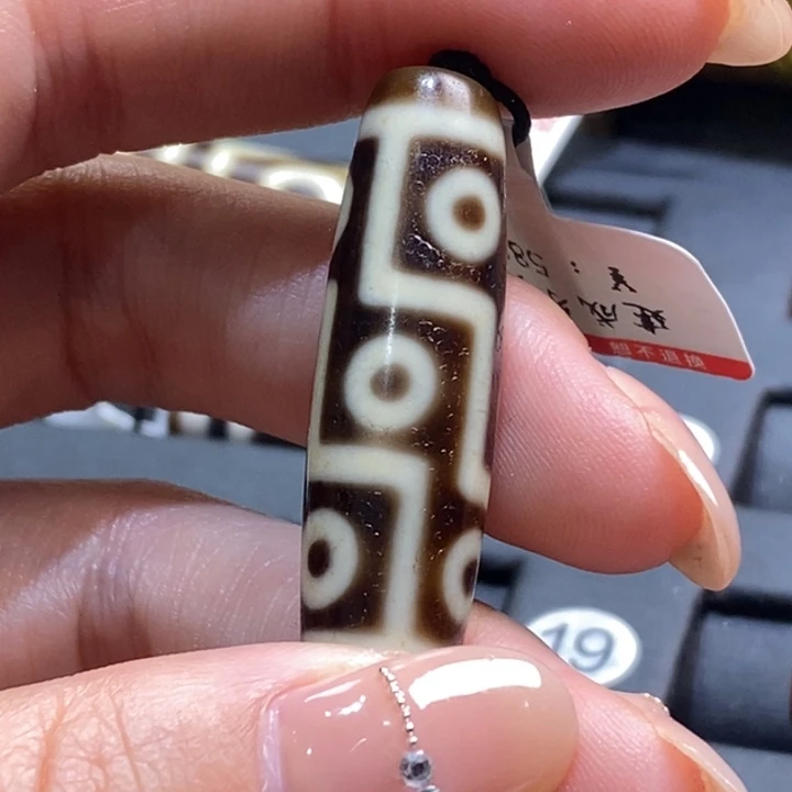 陈****玛瑙/玉髓（覆膜）未镶嵌颈饰