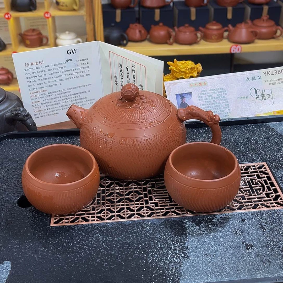 紫砂茶案紫砂壶500cc4杯