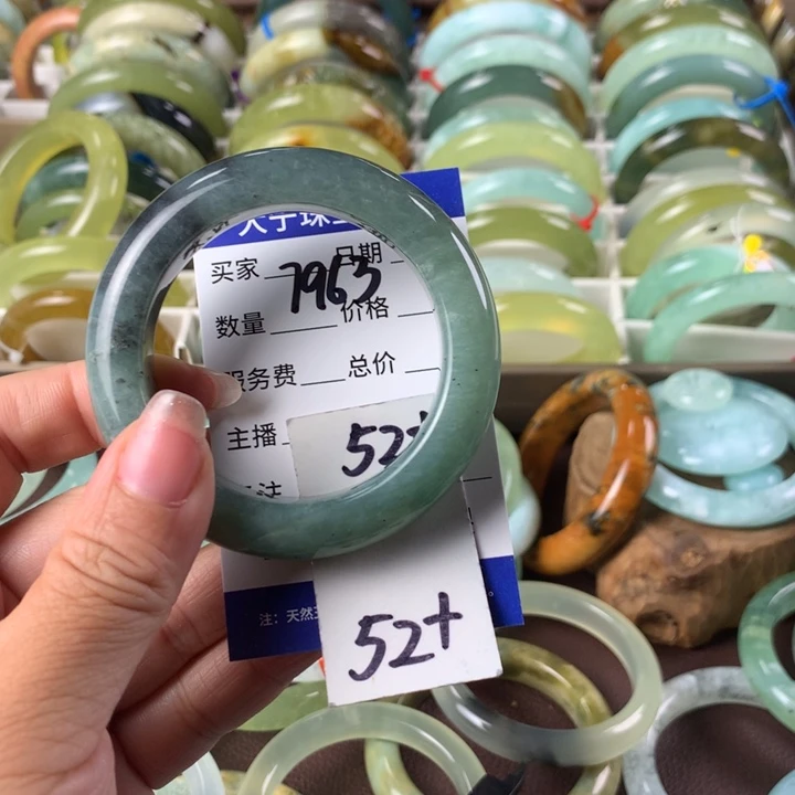 蛇纹石玉未镶嵌手镯7963