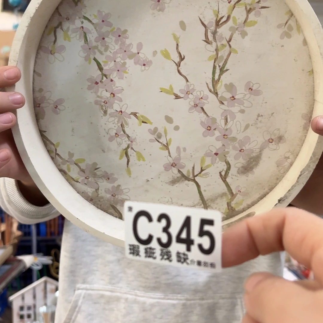 核桃木/黑胡桃（胡桃木）