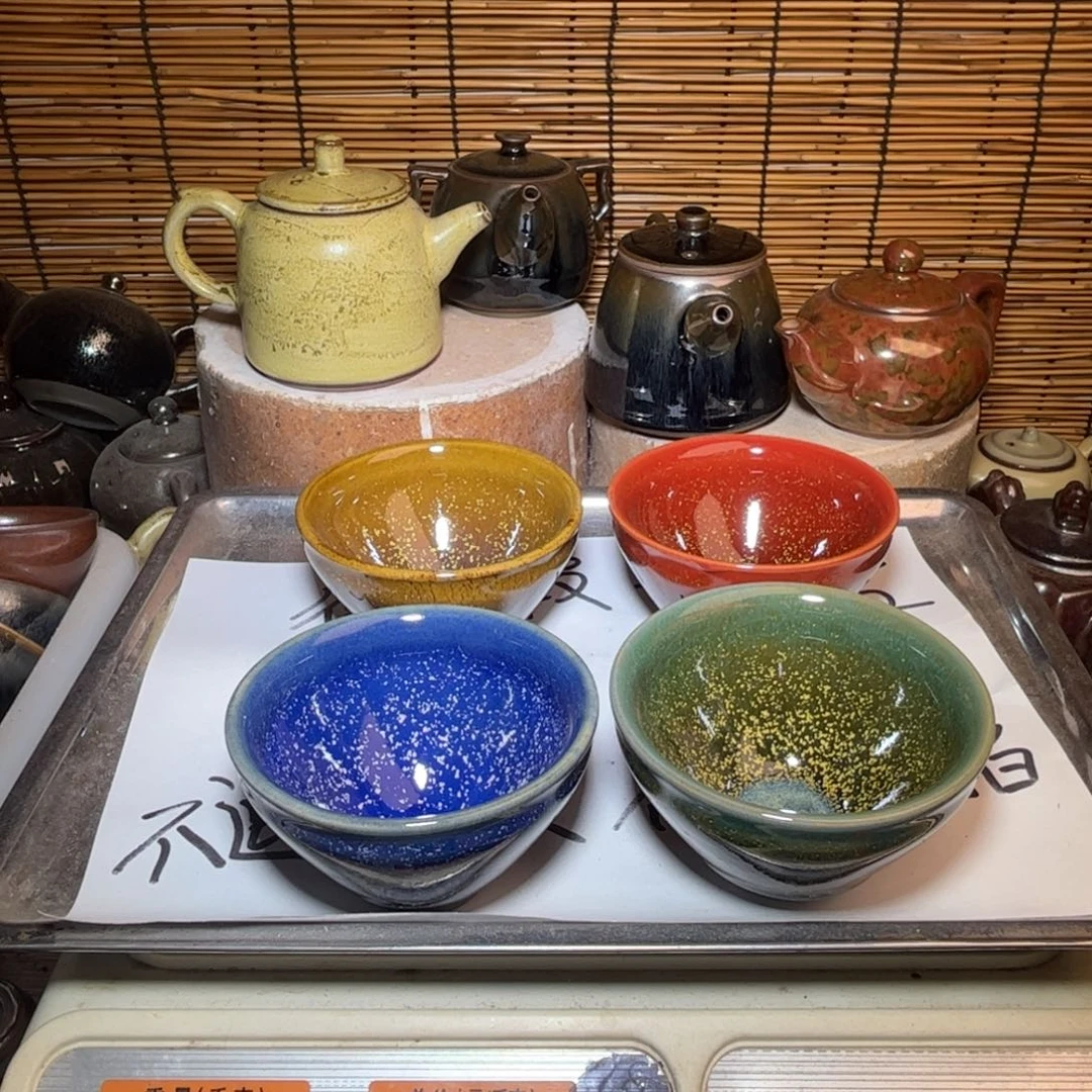 茶盏建窑建盏 微瑕作品