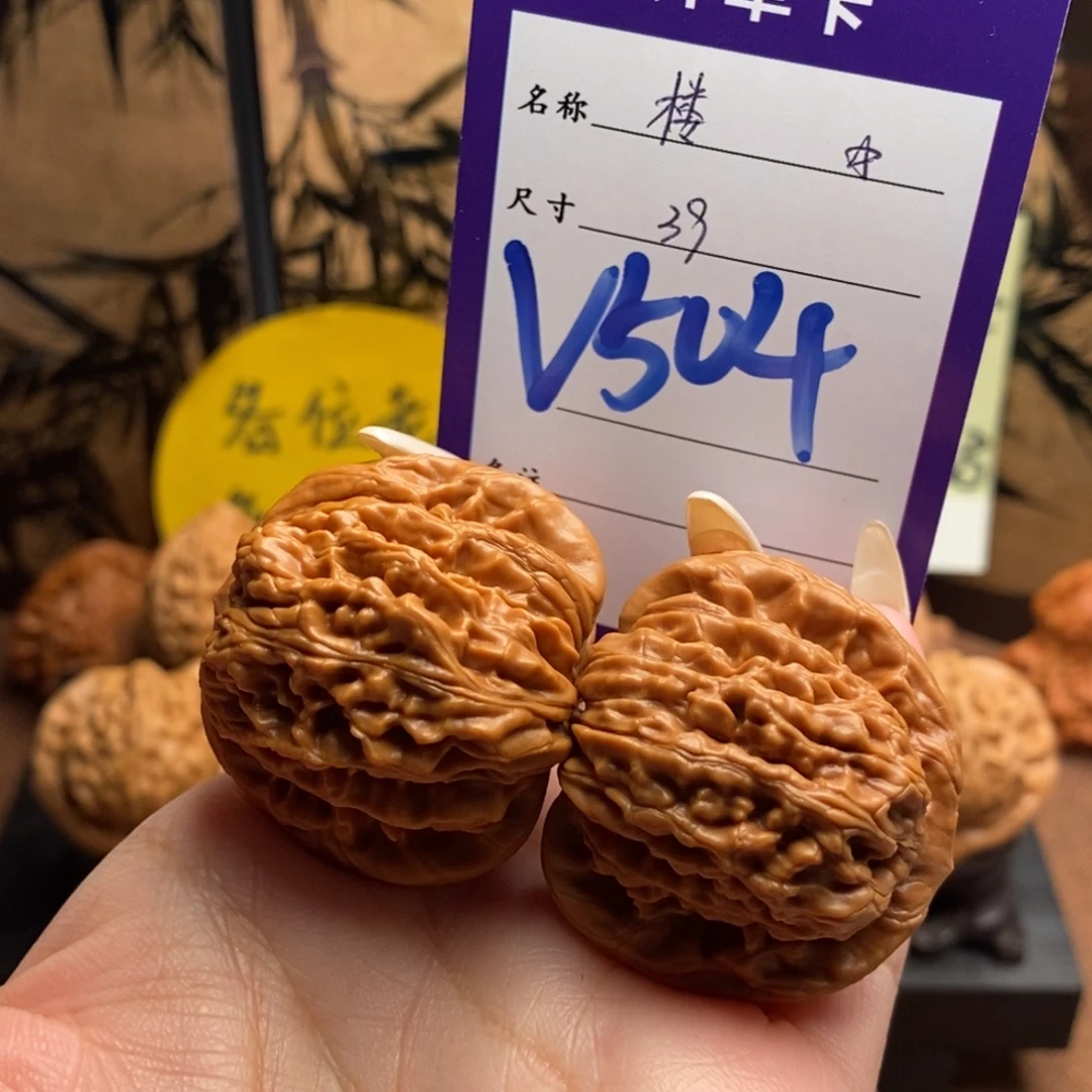 把件文玩核桃楼子39