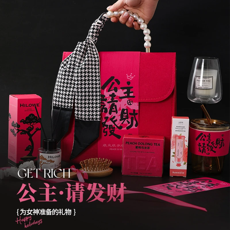 高档美容院礼物高颜值实用伴手礼女生闺蜜员工商务礼品20岁生日