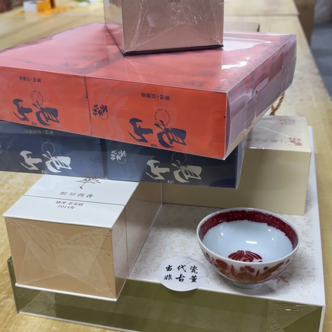 瓷摆件瓷言所老曹甄选好瓷微瑕一组