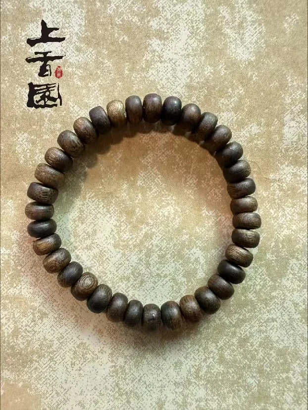 【特价】海南莺歌绿沉香算盘珠单圈5克+多样性发货