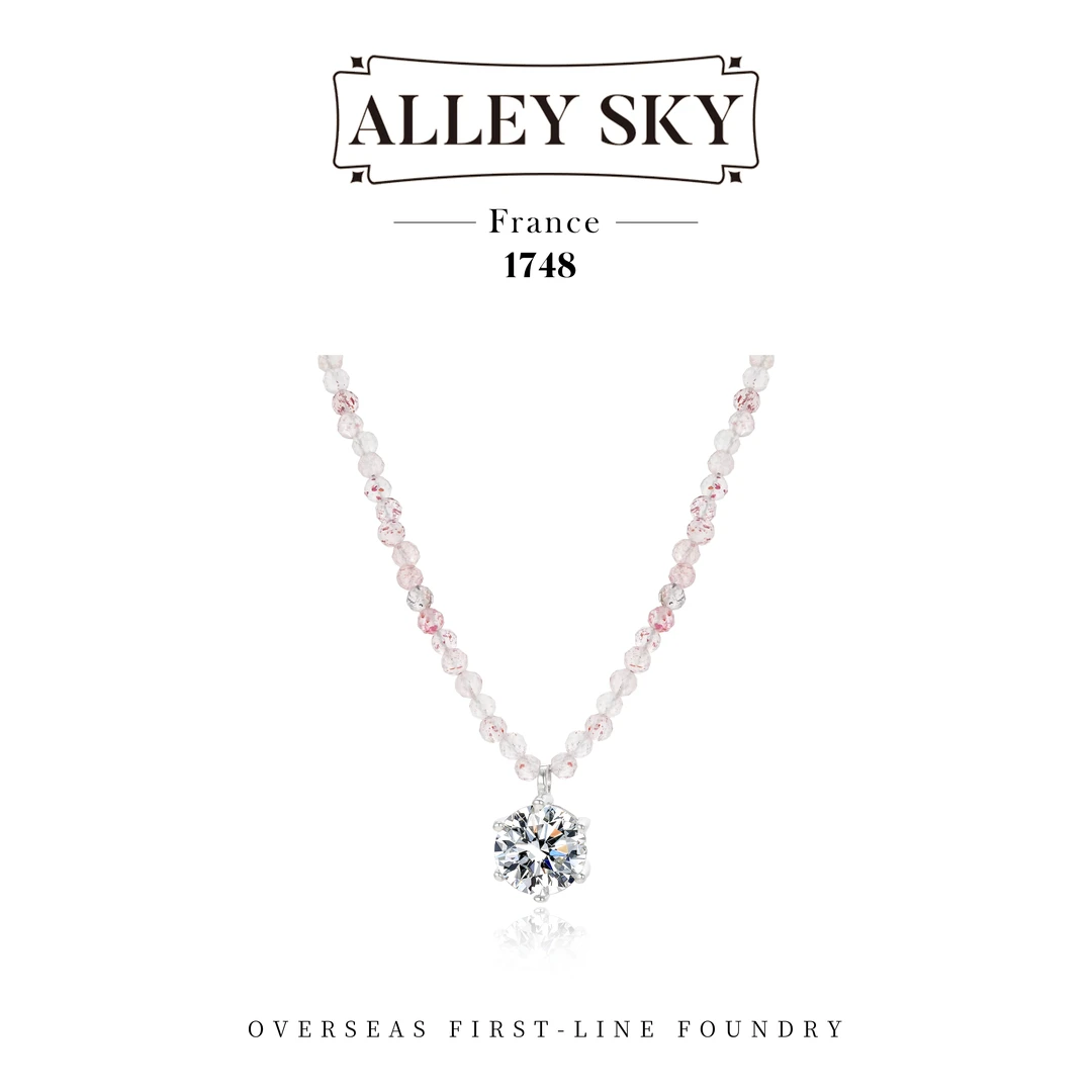 坠链均925银莫桑石 【祥瑞粉黛】Alley Sky设计师款项链F0200