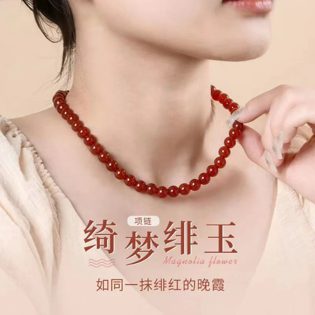 【陈鑫专属】官方推荐 昆仑雪灵芝玉妈妈链 红运当头－CH-1A