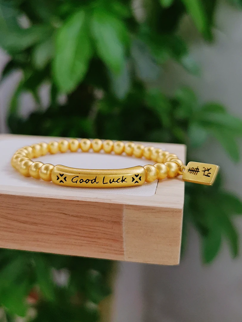 手链 J(新品上新）999镀K古法Good  Luck心想事成金色手链手工时尚