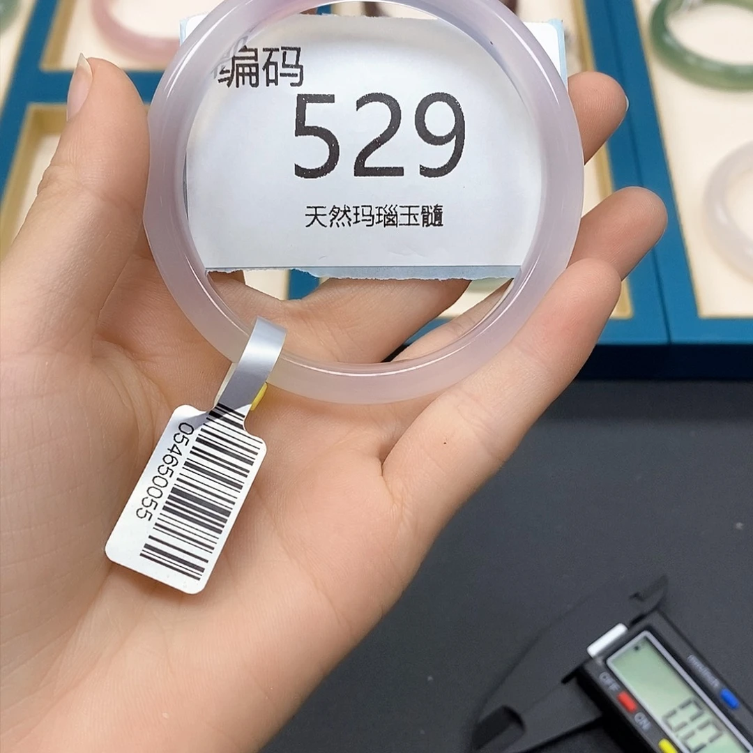 玛瑙/玉髓手镯未镶嵌救*529