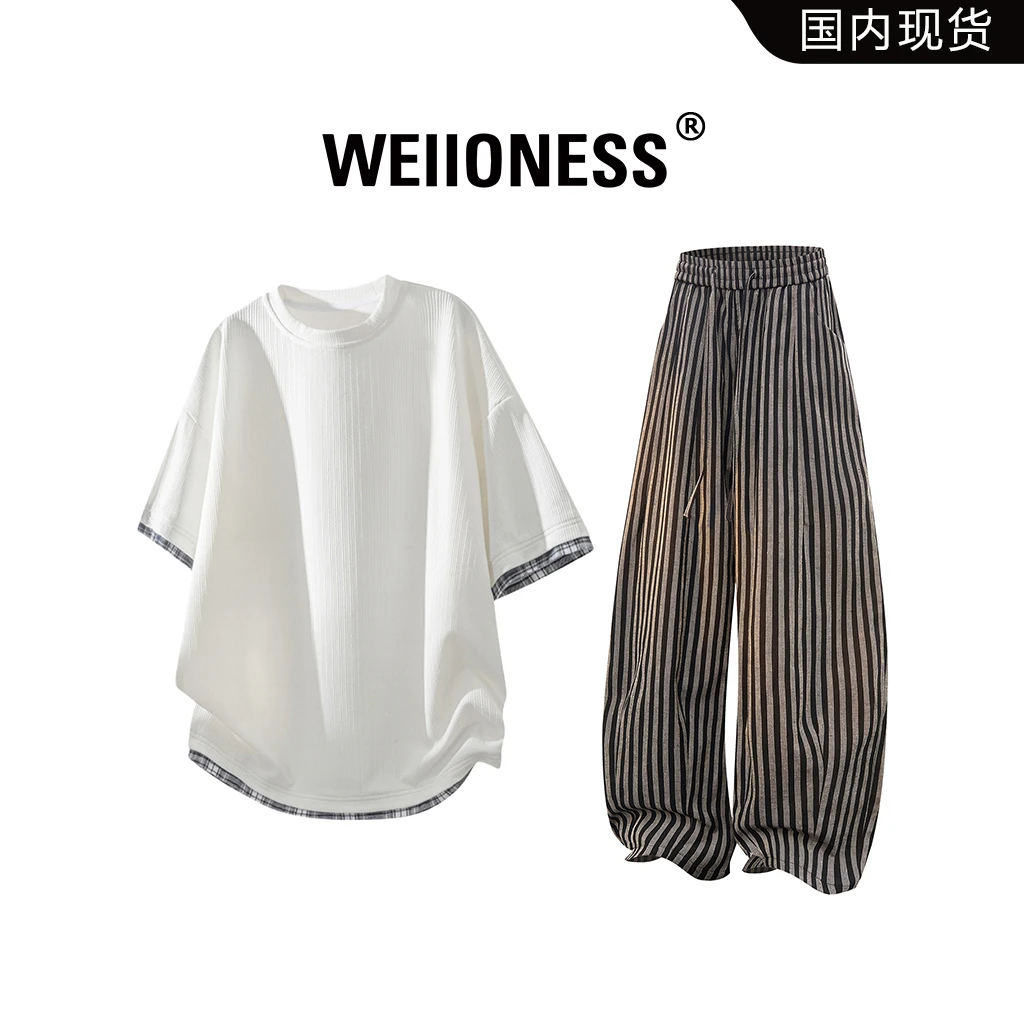 WEIIONESS假两件短袖套装男款夏季2025新款宽松两件套高级感男装