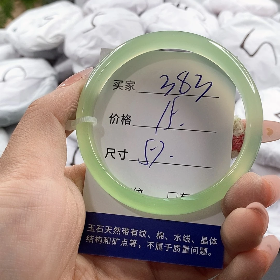 石英岩玉未镶嵌颈饰