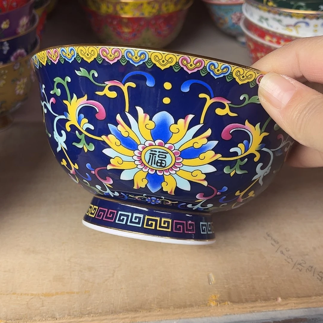 珐琅6寸6个……………………