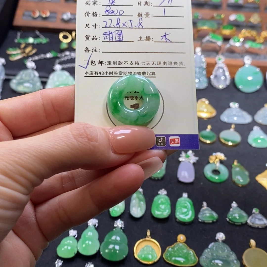 翡翠未镶嵌颈饰缅甸天然翡翠