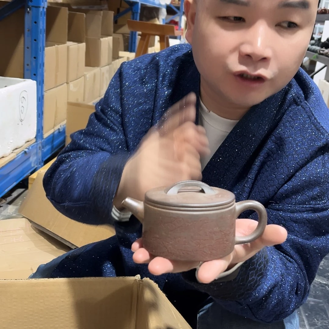 茶壶紫砂sloucdoull
