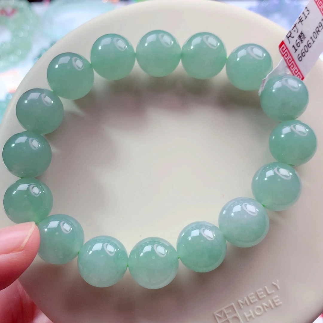 翡翠未镶嵌手链卡13.2