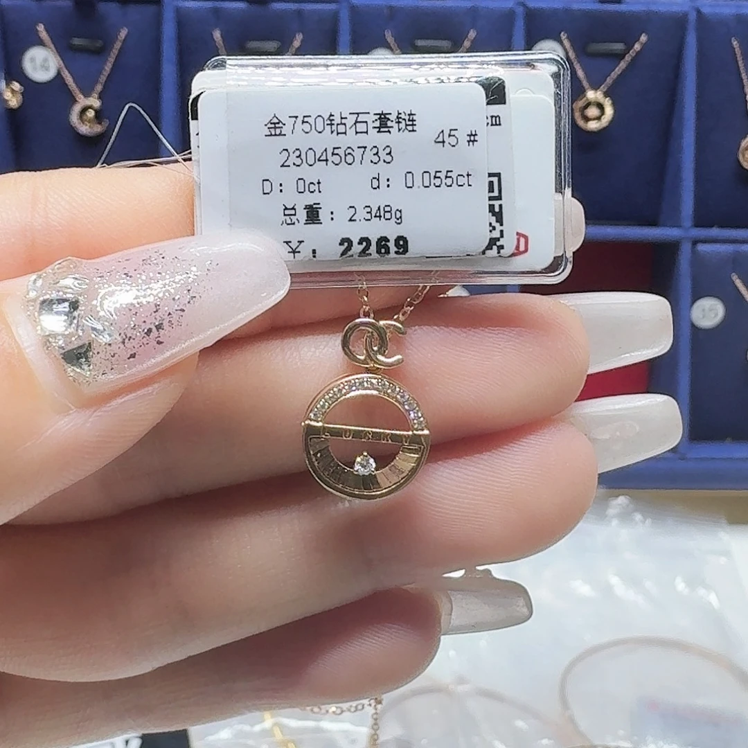 颈饰18K金镶嵌钻石钻石