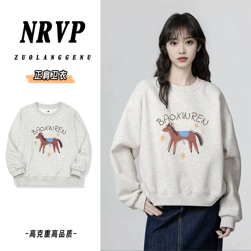 品质正肩卡通印花小众微胖女生穿搭休闲圆领长袖卫衣大码女装上衣