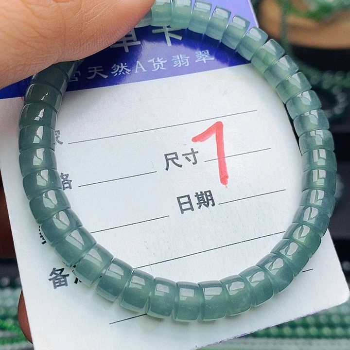 翡翠未镶嵌手链翡翠