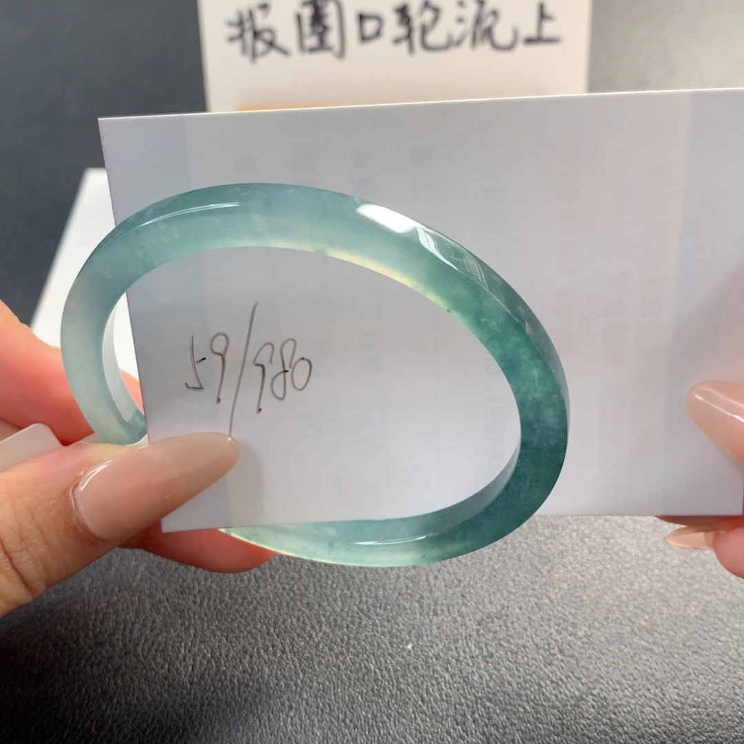 翡翠未镶嵌手镯天然翡翠