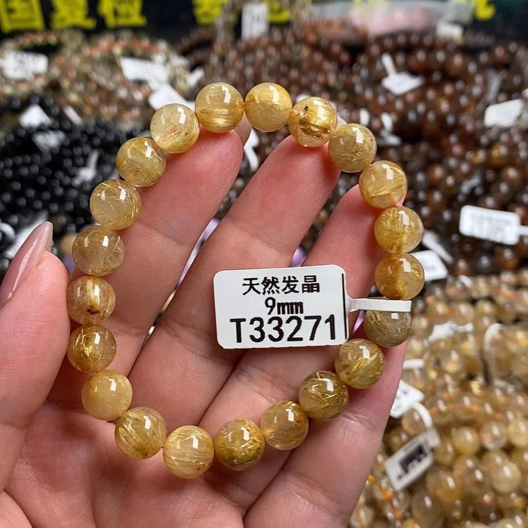 未镶嵌手链水晶水