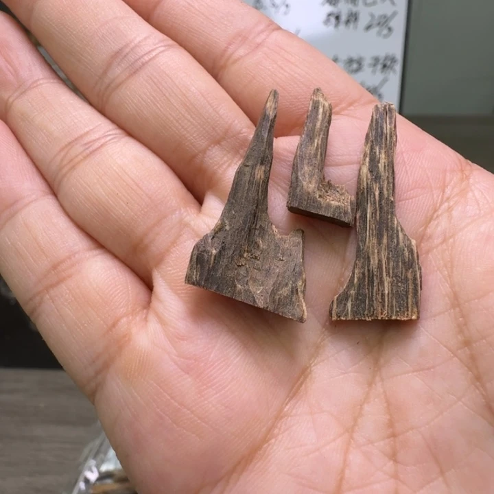 文莱沉水碎料1.7克