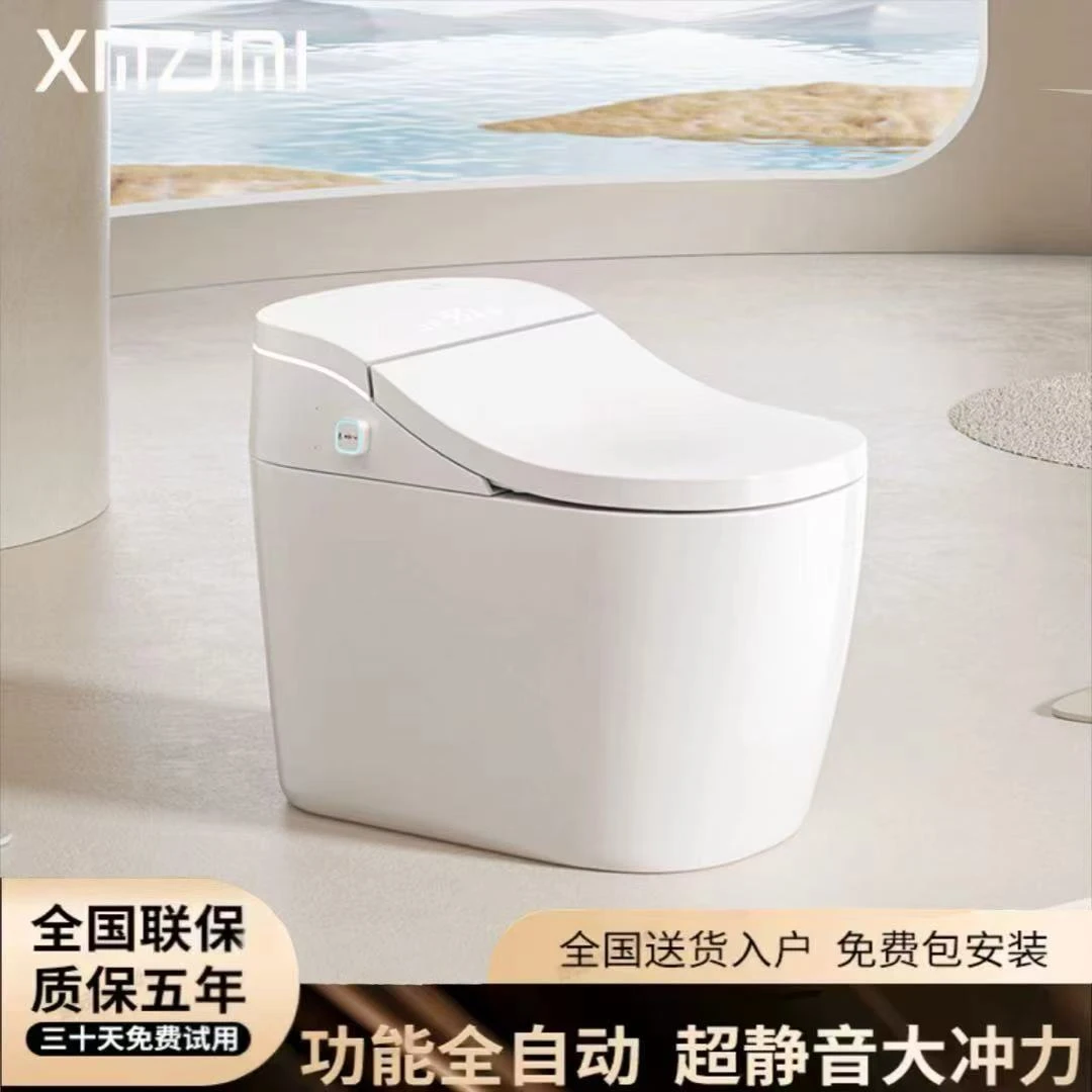 M9【尊享版】机械冲水人体工学UVC水路动态杀菌虹吸全自动智能马桶
