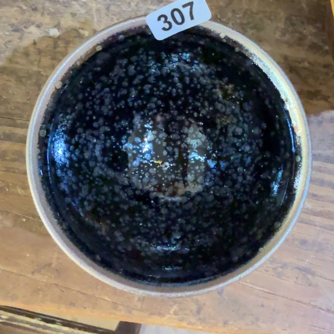 蓝***星茶盏建盏精品三有0307