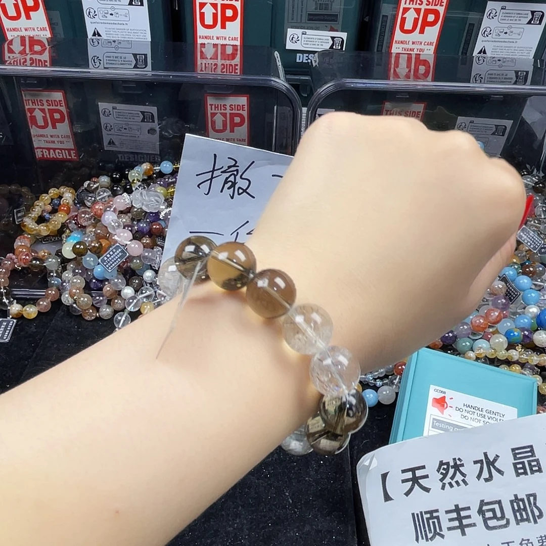 烟晶银S925镶嵌手链