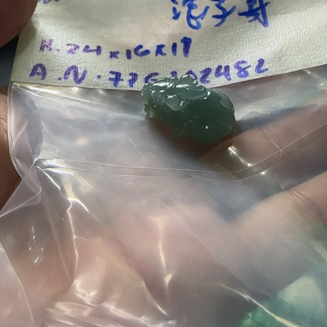 定制翡翠未镶嵌浪*哥