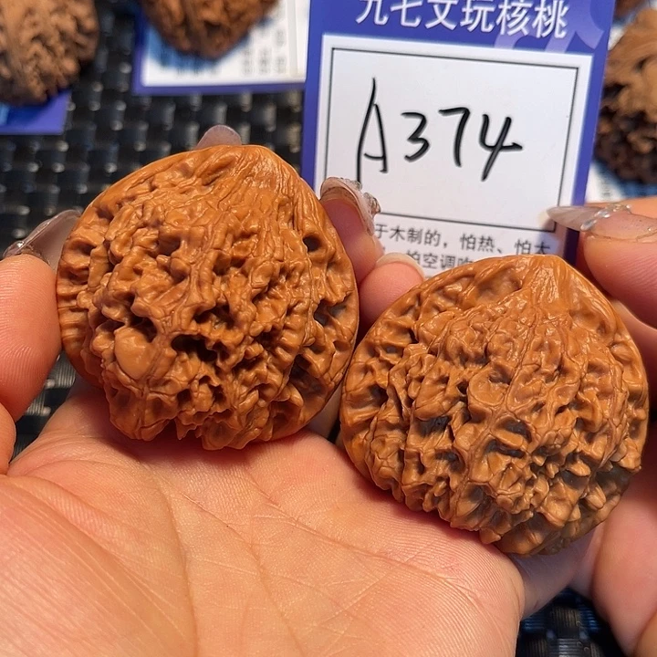 把件桃核49官帽A374