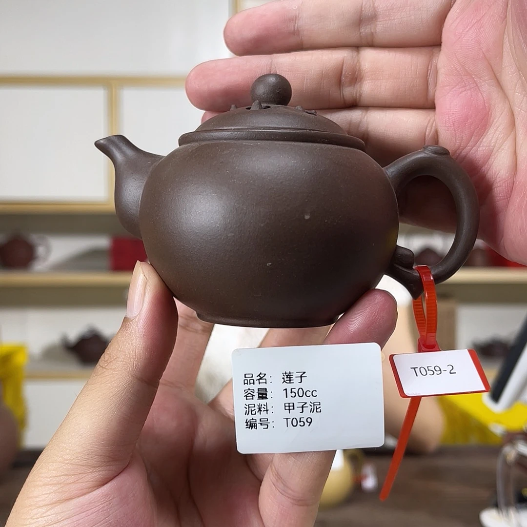 茶壶紫砂紫砂紫砂