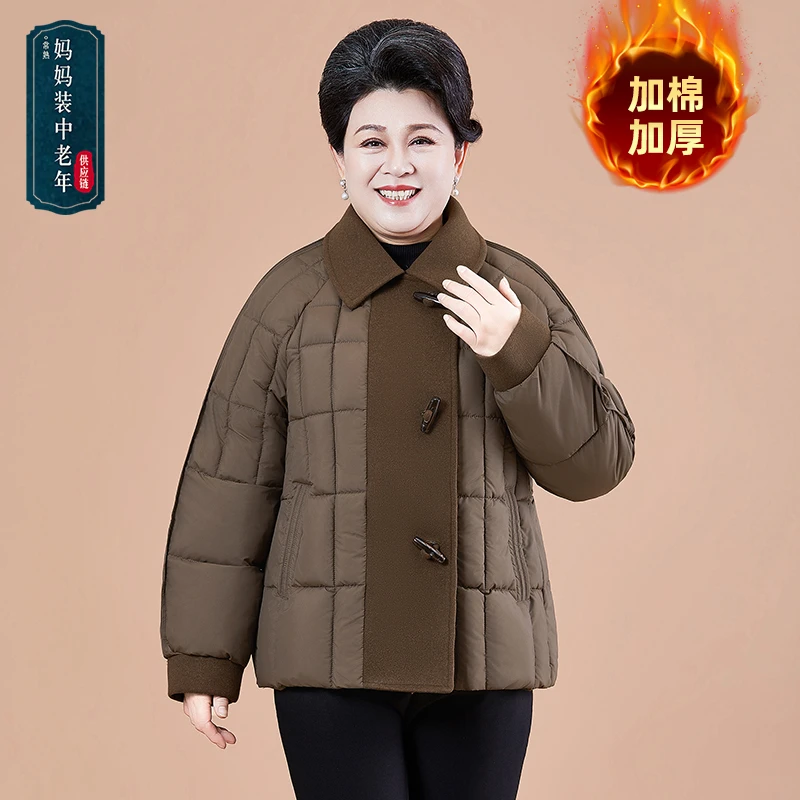 妈妈装冬季加棉加厚翻领短款纯色棉服妈妈冬装外套牛角扣棉衣女装