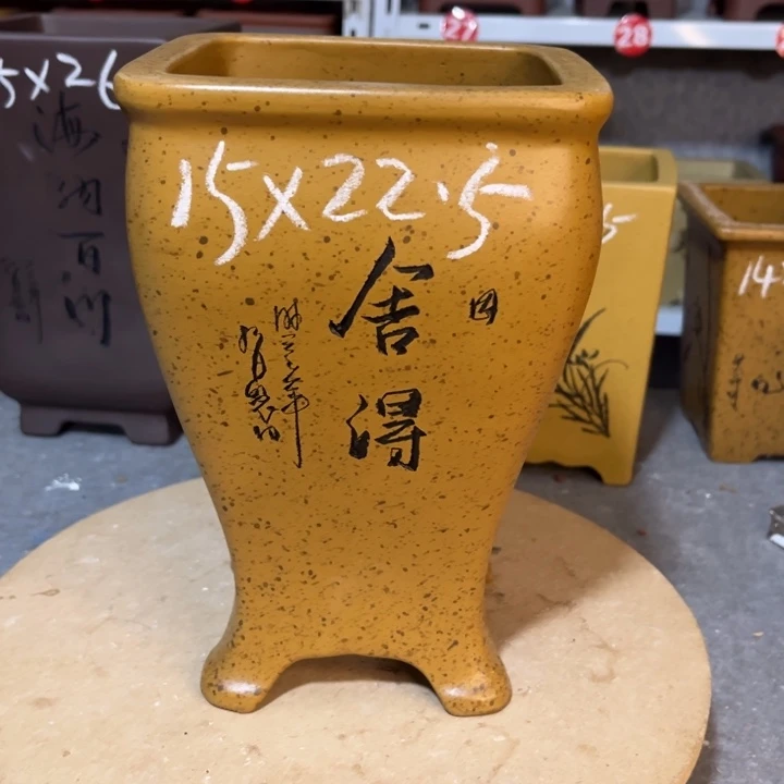 紫砂花盆宜兴紫砂