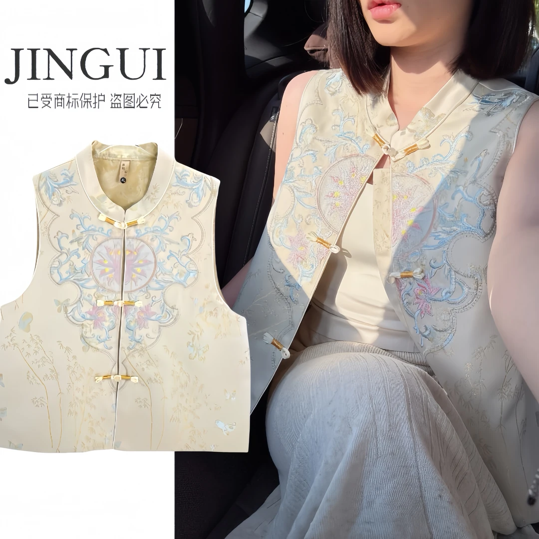 【绣文心】原创新中式马甲国风重工刺绣气质搭配显肤春夏款时尚