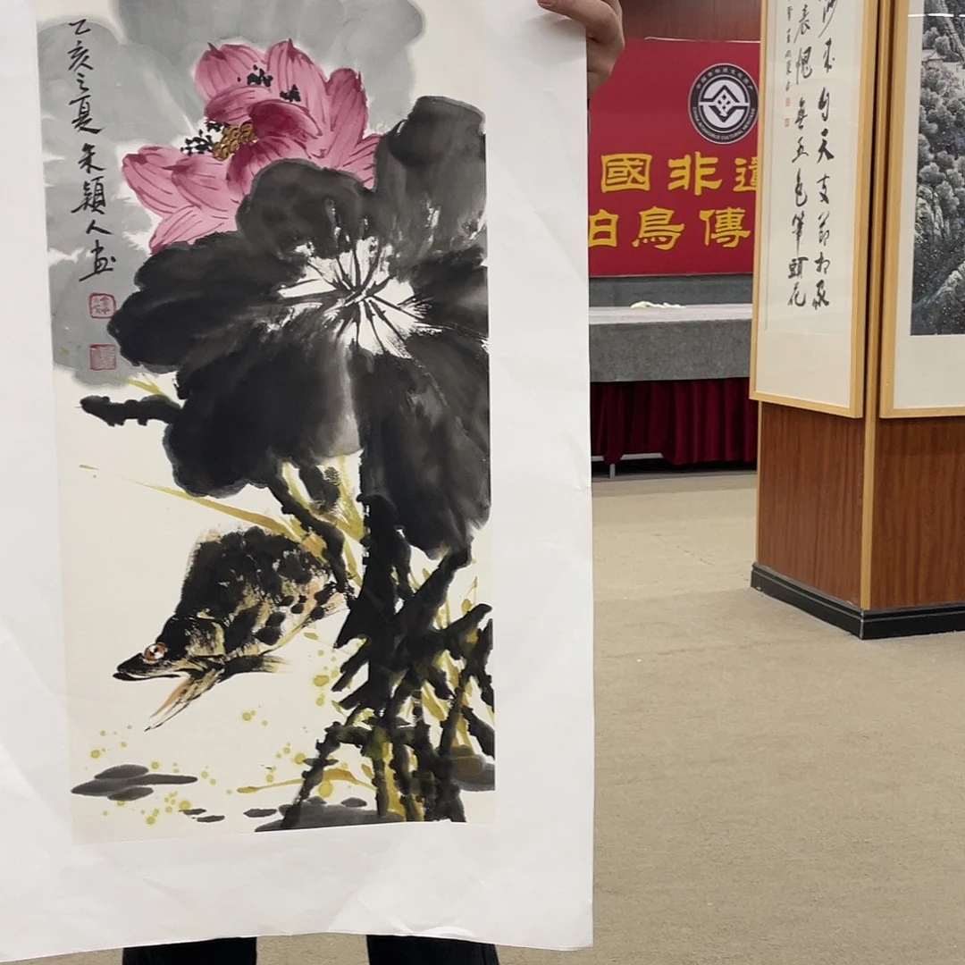 国画可口可乐公司在淘宝上发布的这