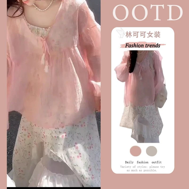 2025法式氛围感穿搭时尚洋气温柔风上衣搭配轻熟碎花连衣裙两件套