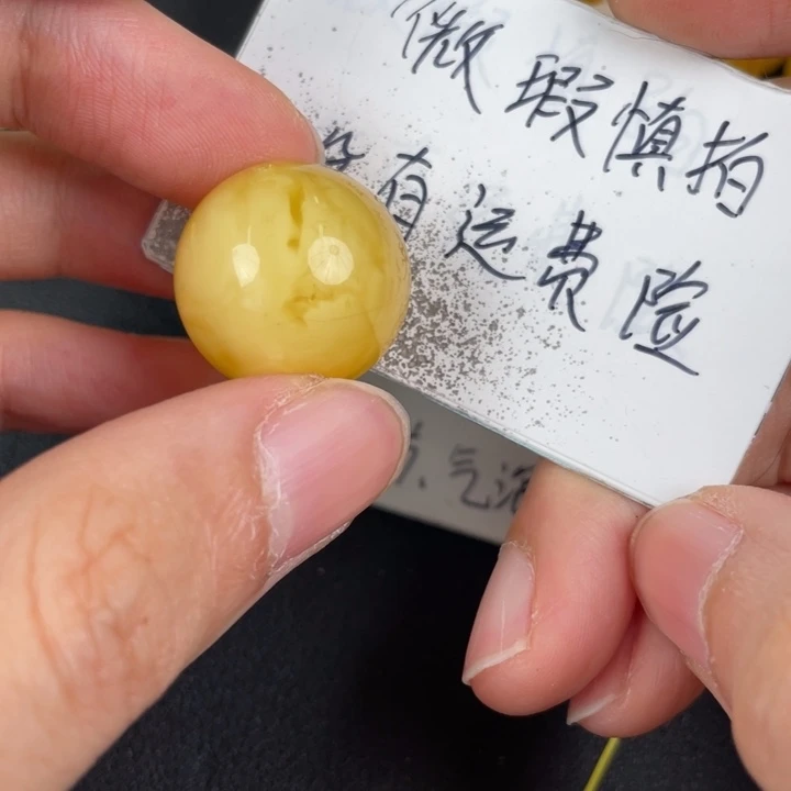 琥珀裸石未镶嵌天然67