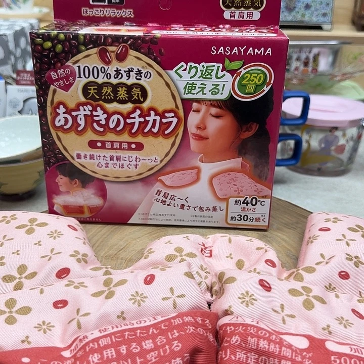 如图所示 雨儿精选