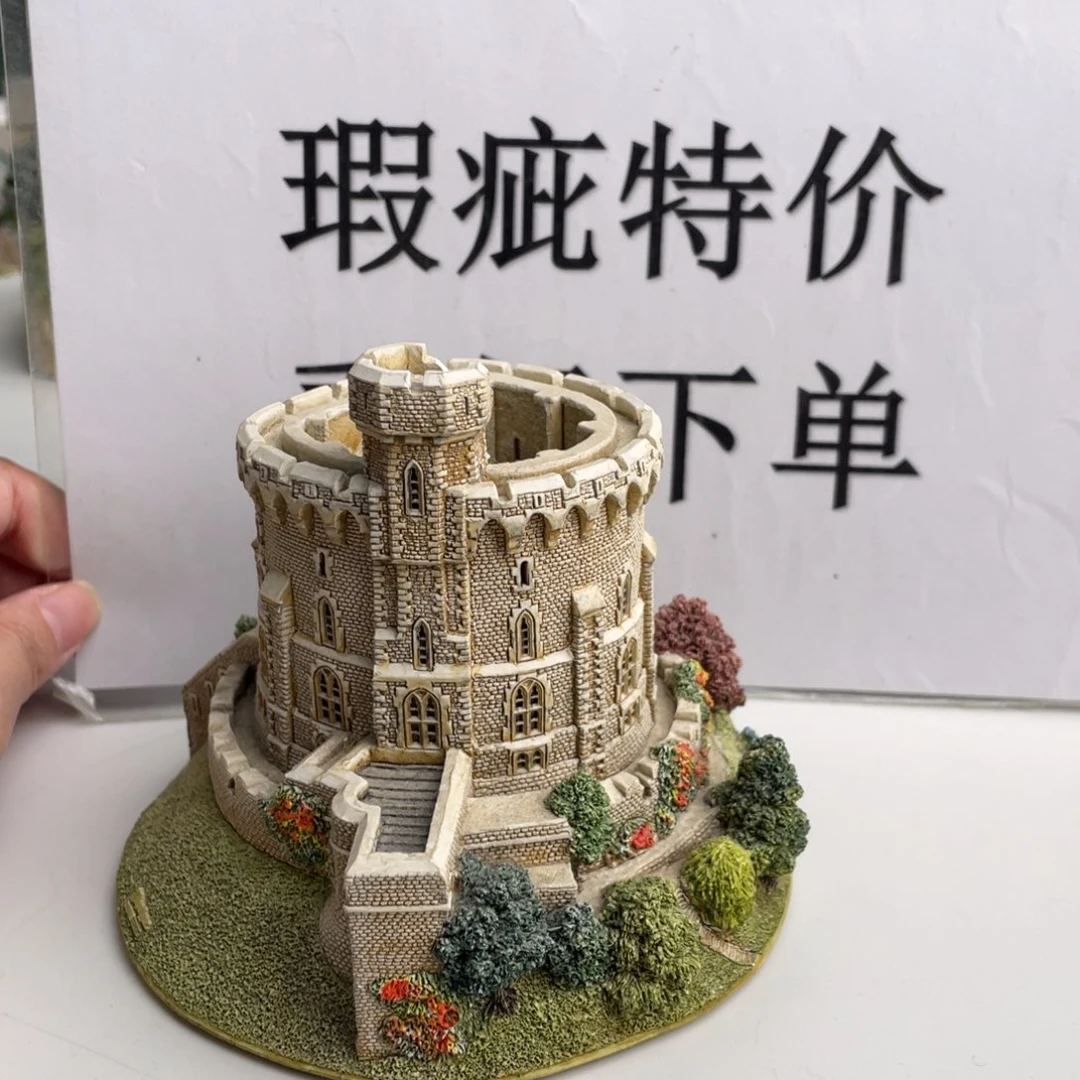 陶土中古美物 利利普